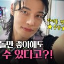 로그인 이미지