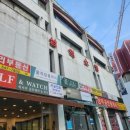 삼익헤어라인