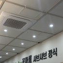 WR(서울특별시 강서구)-[마곡서1로]-하-6 | [서울 강서] 꽃마름 마곡나루역점 마곡 샤브샤브 맛집 솔직 후기