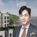 주식회사 한남