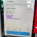 (주)뉴하이렌트카 | 제주도렌트카 코나 렌트 후기 오케이렌트카