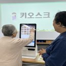 충청북도 청주시 청원구 치매안심센터 이미지