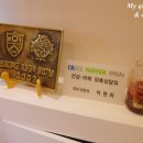 연세성형외과의원 이미지