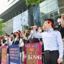 에이치라인해운 해상직원노동조합 이미지