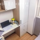 해피하우스대방점