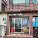 아이언클래드 커피로스터스 | [강화읍] 반전 매력, 'IRONCLAD'에서 만난 아늑한 커피 한 잔
