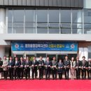 평화동행정복지센터 이미지