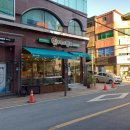 동성옛날통닭 | 경남 진주시 동성동 원주특수통닭 동성점 '노포는 사랑받는 이유가 있다'