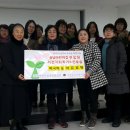 서천어린이집 이미지