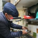 중곡제3동주민센터 이미지