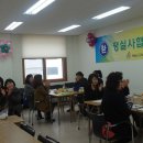 평실사협회 이미지