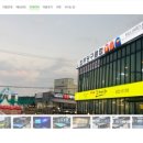 펍큐 울산점 이미지