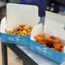 서귀동-30 | [제주/서귀동] 메밀꽃치킨 올레시장맛집 올레시장먹거리 닭강정 포장후기