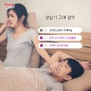 (주)코리아비엠씨