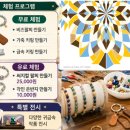화랑귀금속