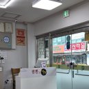 짬뽕의 달인 | 울산짬뽕맛집 짬뽕의달인 고기짬뽕 내돈내산 솔직후기