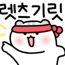 딜라잇풀뷰티