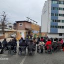 교동 마을회관 이미지