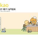 탑엔터프라이즈 이미지