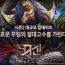 9 이미지