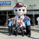 잠실야구장원정 후기 (롯데자이언츠vs두산베어스)