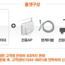 가정1-02-011 이미지