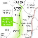 수색역 3번출구 이미지
