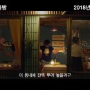 향기다방 이미지