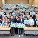 한국장의산업 이미지