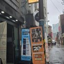 부산헤어컨설팅 퍼스널컨설팅받고 단발펌 도전한 헤어리브 서면점 후기