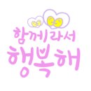 세븐일레븐태안신두리점 이미지