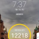 나르랑 이미지
