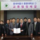 남해-307 이미지