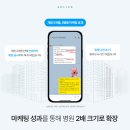 애드라이크 | 피부과후기, 관리한다고 해결되지 않는 이유