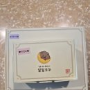 달달호두 - 남동구 백범로 312-79 | 달달호두