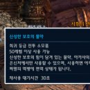 황금상회 이미지
