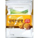 성진마트 이미지