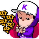 베스킨라빈스옥동점