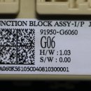 G6060 이미지