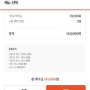 우마담 이미지