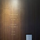 청담식당 | 압구정/청담 | 정식당 디너 후기