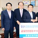 로얄산업개발 이미지