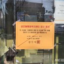 성건동행정복지센터-2 이미지