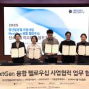 리더컴퍼니 이미지