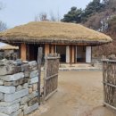 온양불고기 이미지