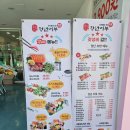 김호권의청년어부대구경북대점 | 경대북문 가성비 최고 초밥! 김호권의 청년어부