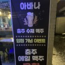 연수서2길16(연수동) 네이버블로그