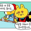 유메스튜디오 이미지