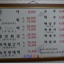 당연국시집 이미지