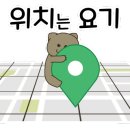 도미노피자미아점 네이버블로그
